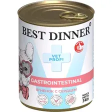 Пресервы Best Dinner Gastro Intestinal Exclusive Ягненок с сердцем (340 г)