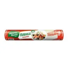 Пленка пищевая МЕЛОЧИ ЖИЗНИ Для продуктов, 20 м