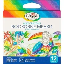 Восковые мелки Гамма 2131018-01-33 (12 цв.)