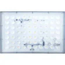 Фонарь КС LED TV-808M-200W-4000K-IP65