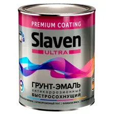 Грунт-эмаль Slaven ULTRA быстросохнущий 1,2 кг RAL 9005 черный