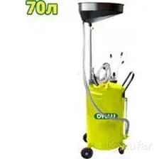 Установка замены масла DYLLU DTKD2A07
