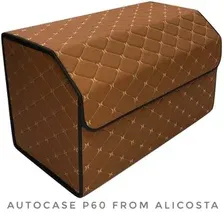 Органайзер автомобильный Alicosta P60 (экокожа, рыжий)