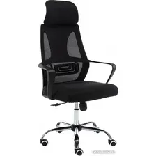 Кресло офисное SITUP MAC BLACK chrome