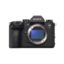 Беззеркальный фотоаппарат Sony Alpha A1 II Body черный