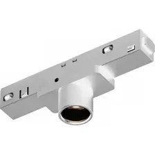 Трековый светильник ILedex Technical Vision 4822-017-D23-2W-24DG-4000K-WH