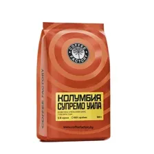 Колумбия Супремо Уила кофе натуральный жареный Coffee Factory 500г (зерно)