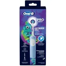 Аккум з/щетка Oral-B (3+) D103.413.2K Chameleon