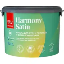 Краска Tikkivala Интерьерная Harmony Satin A (9л, матовый)