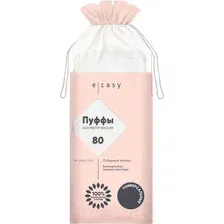 Ватные диски E-Rasy Универсальные (80шт)