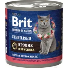 Натуральный корм для кошек Brit Premium By Nature для стерил. с кроликам и брусникой 200 г