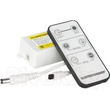 Контроллер для дюралайта Elektrostandard LSC 003 DC12V-08A IP42
