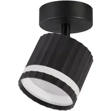 Спот Feron HL3691 48682