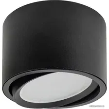 Точечный светильник Feron HL361 12W 230V GX53 41995 (черный)