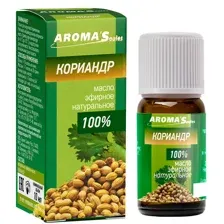 Масло эфирное Кориандр 10 мл