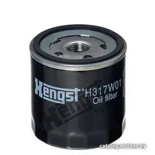 Масляный фильтр Hengst H317W01