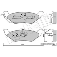 Тормозные колодки Metelli 2206240