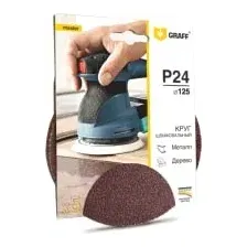 Шлифлист GRAFF 13612524 (5шт)