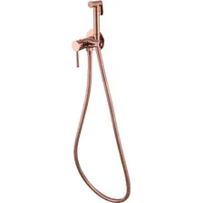 Гигиенический душ Abber Wasser Kreis AF8125RG (розовое золото)