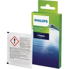 Чистящее средство для кофемашины Philips CA6705/10 для очистки контуров подачи молока