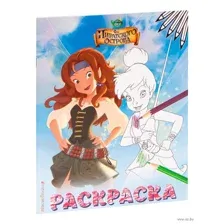 Феи. Раскраска. Динь-Динь со шпагой
