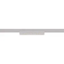 Трековый светильник Arte Lamp Optima A7268PL-1WH