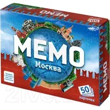 Настольная игра Нескучные игры Мемо Москва / 7205