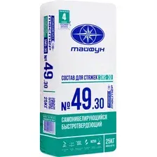 Самонивелирующаяся смесь Тайфун Мастер 49.30 (25кг)
