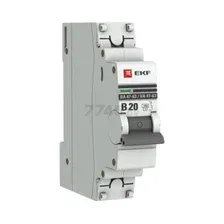 Автоматический выключатель EKF PROxima ВА 47-63 1P 20А В 4,5кА (mcb4763-1-20B-pro)