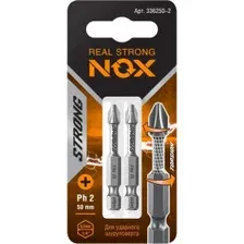 Набор бит Nox Strong Torsion E6.3 Ph3-50 / 336350-2 (2шт)