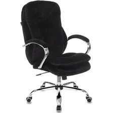 Офисное кресло Бюрократ T-9950SL Fabric (черный Light-20)