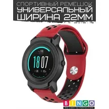 Ремешок для умных часов Bingo Sport 22мм (красный/черный)