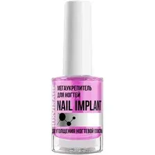 Укрепитель Lux Visage Nail Implant Мегаукрепитель для утолщения пластины 9 г
