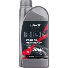 Вилочное масло Lavr Moto Ride Fork Oil 20W / Ln7786 (1л)