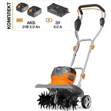 Культиватор Daewoo Power DAT 3542Li Set