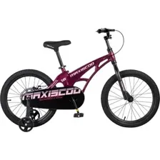 Детский велосипед Maxiscoo Cosmic 18 2026 / MSC-C1856B  (розовый глянцевый)