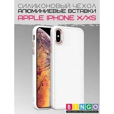 Чехол-накладка Bingo Metal для Apple iPhone X/XS (белый)