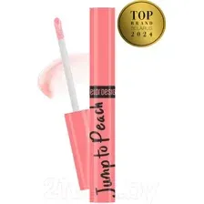 Блеск для губ Belor Design Smart Girl Jump To Peach меняющий цвет