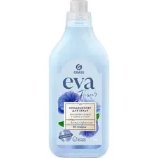 Кондиционер для белья Grass Eva Flower / 125736 (1.8л)