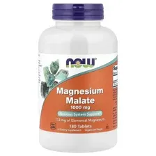 Magnesium Malate 1000mg, 180 табл
