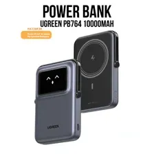 Внешний аккумулятор Ugreen PB764 10000mAh (серый)