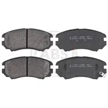 Тормозные колодки дисковые передняя ось A.B.S. 37423