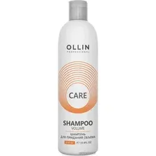 Шампунь Ollin Professional Care Для придания объема 250 мл