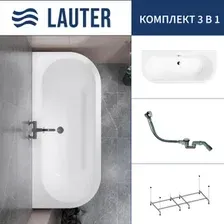 Ванна Lauter Imperia 170x75 21080075 (с каркасом и сифоном 21Y32000 хром)