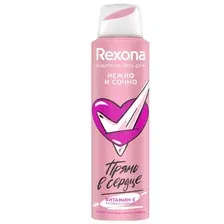 Антиперспирант-спрей Rexona Антиперспирант Нежно и сочно 150 мл