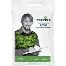 Удобрение Fertika Хвойное. Весна (2.5кг)
