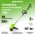 Триммер Greenworks GD40LT 2112207UH (с 1-им АКБ)