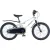 Детский велосипед Maxiscoo Shark Sport 18 2025 MSC-SH1842 (серый жемчуг, разобранный)