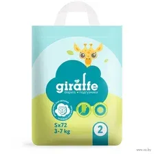 Подгузники Lovular. Giraffe (3-7 кг 72 шт.)