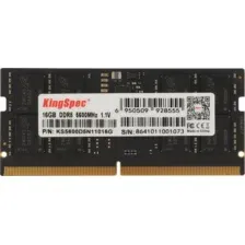Оперативная память DDR5 KingSpec KS5600D5N11016G